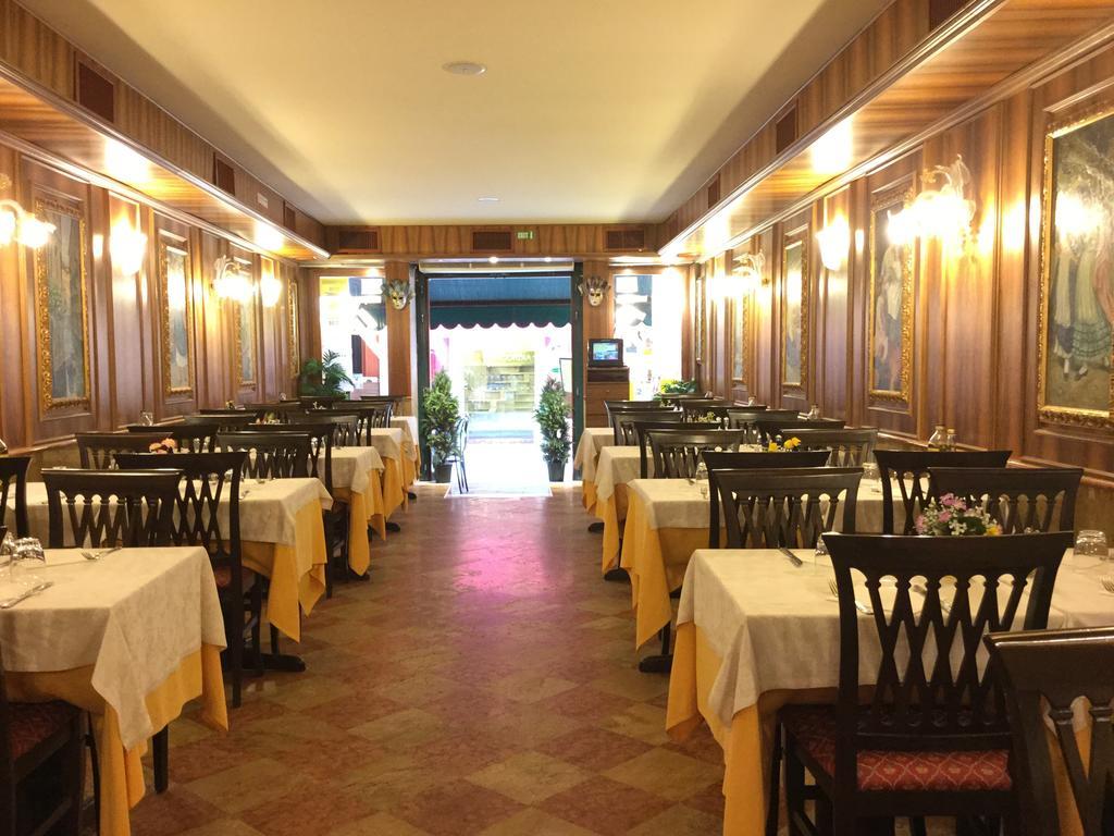 Antico Panada Venedig