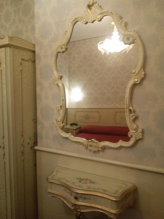 Hotel Antico Panada Venedig